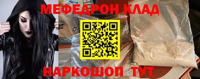 бутик Коммунар