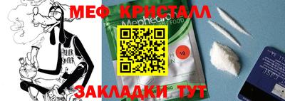 jwh Конаково
