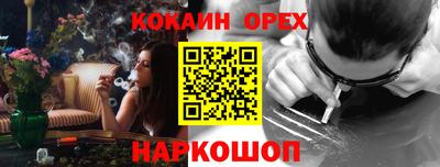 стаф Комсомольск-на-Амуре