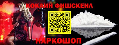 бутик Коммунар