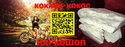 jwh Конаково