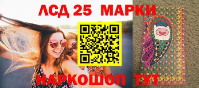 альфа пвп VHQ Краснодар