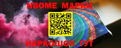 бутик Коммунар