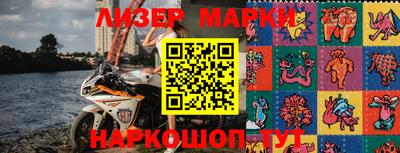 бутик Коммунар