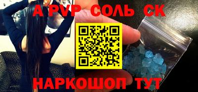 бутик Коммунар