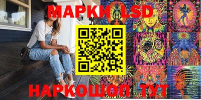 бутик Коммунар