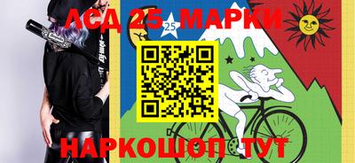 jwh Конаково