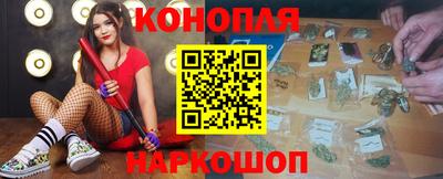 бутик Коммунар