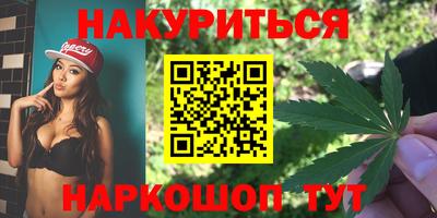 jwh Конаково