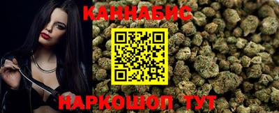 jwh Конаково