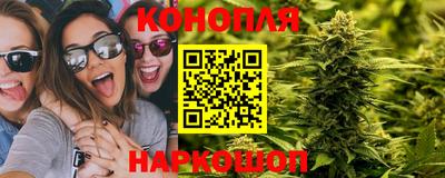бутик Коммунар