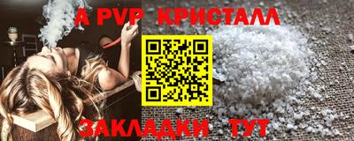 jwh Конаково