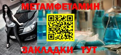 бутик Коммунар