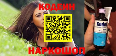 бутик Коммунар