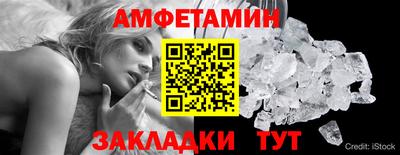 бутик Коммунар