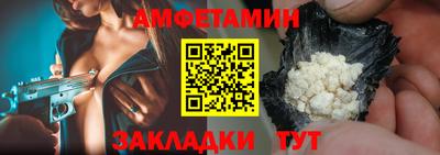 jwh Конаково