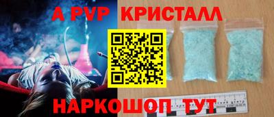 jwh Конаково