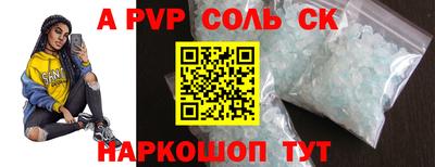 jwh Конаково
