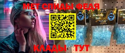 бутик Коммунар