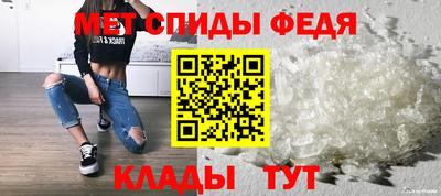 стаф Комсомольск-на-Амуре