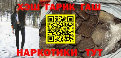 стаф Комсомольск-на-Амуре