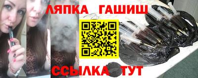 бутик Коммунар