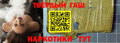 бутик Коммунар