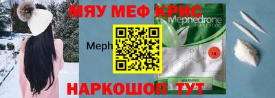 jwh Конаково