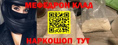 jwh Конаково