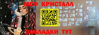 jwh Конаково